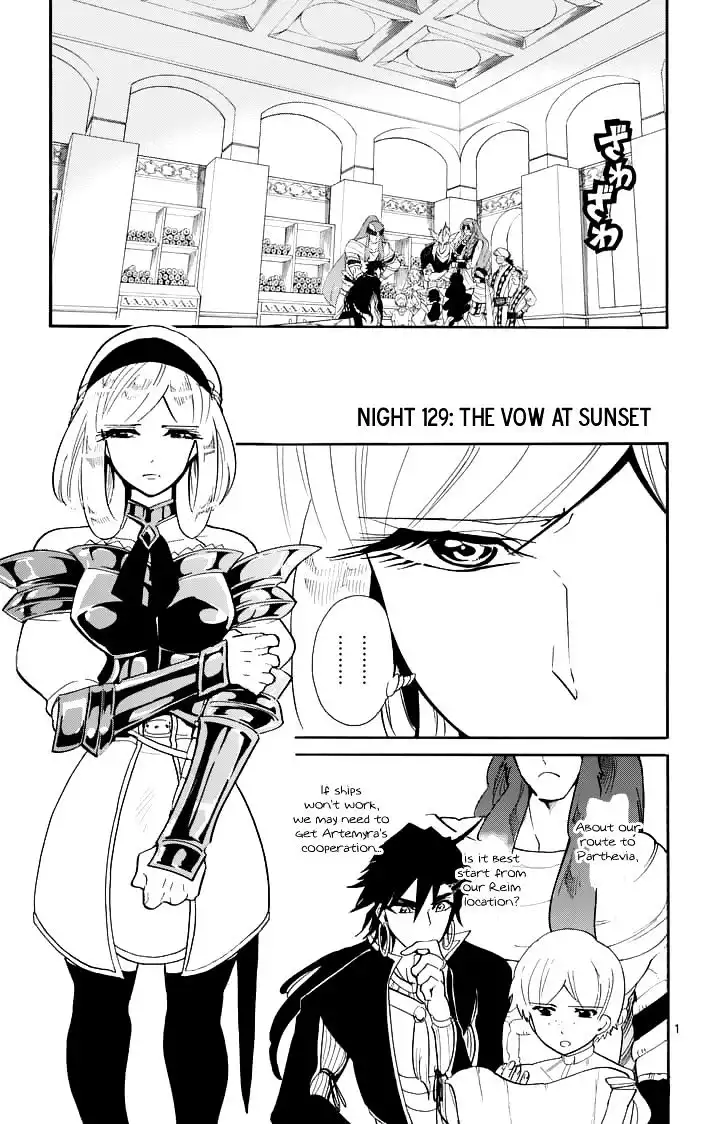 Magi - Sinbad no Bouken Chapter 129 3